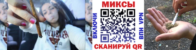 БУТИРАТ Butirat  Жуков 