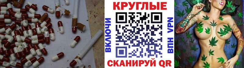 Экстази DUBAI  Жуков 