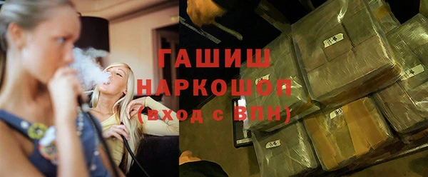 амф Алексеевка