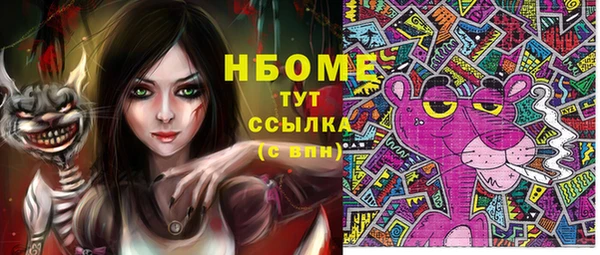 кокаин колумбия Алзамай
