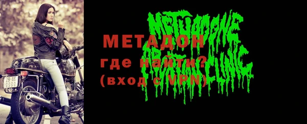 марки lsd Алексин