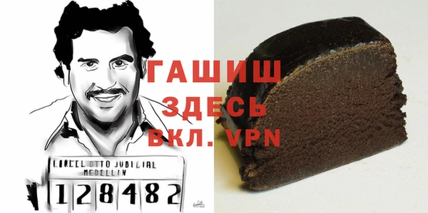 кокаин колумбия Алзамай