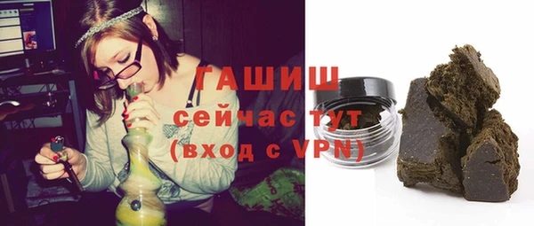 кокаин колумбия Алзамай