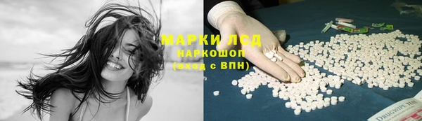 кокаин колумбия Алзамай