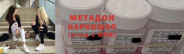 амф Алексеевка