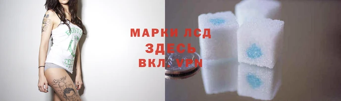 амф Алексеевка