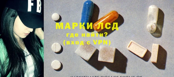 кокаин колумбия Алзамай