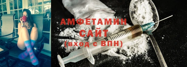 амф Алексеевка