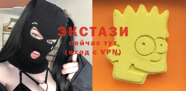 кокаин колумбия Алзамай