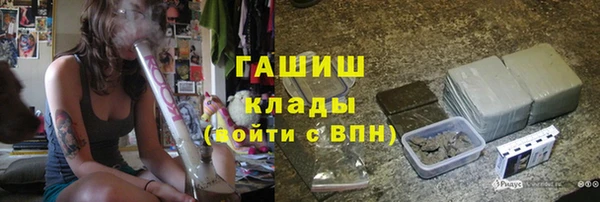 марки lsd Алексин
