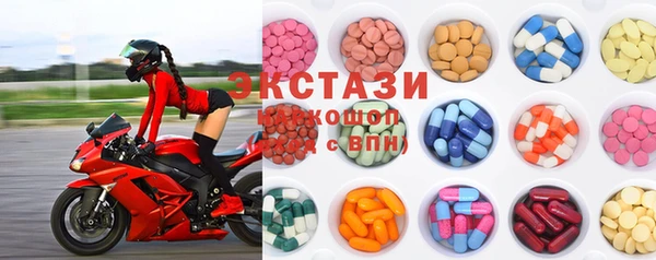 марки lsd Алексин