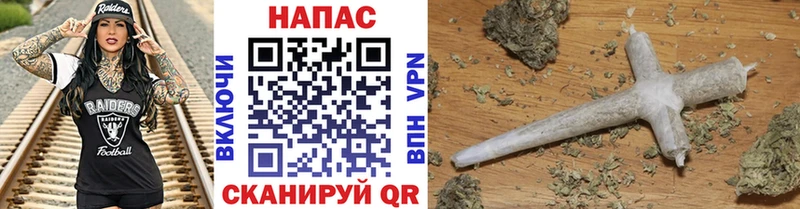 купить закладку  Жуков  Конопля Bruce Banner 